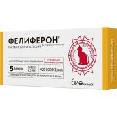 Фелиферон раствор для инъекций для кошек 2,5мл 5шт