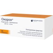 Омарон таблетки №90 №3