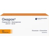 Омарон таблетки №90 №4