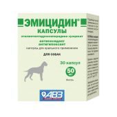 ЭМИЦИДИН антиоксидантный препарат капсулы 50 мг №30