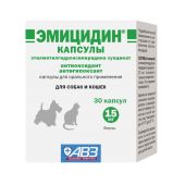 ЭМИЦИДИН антиоксидантный препарат капсулы 15 мг №30