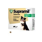 Supramil таблетки для собак массой до 20кг 25мг/5мг 2шт №2