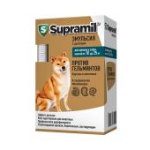 Supramil эмульсия для приема внутрь для щенков и собак массой от 10 до 25кг флакон 12,5мг/2,5мг 5мл