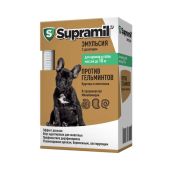 Supramil эмульсия для приема внутрь для щенков и собак массой до 10кг флакон 5мг/1мг 5мл