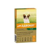 Адвокат капли на холку от клещей и блох пипетка 0,4мл №1 (для собак весом до 4кг)