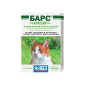Барс Классик капли для кошек против блох и клещей пипетка 10мг+1мг+1мг 1мл 3шт