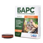 Барс ошейник инсектоакарицидный для кошек, защита от блох на 5 мес, от клещей на 4 мес. №3