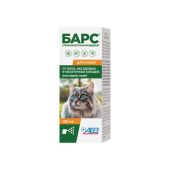 Барс спрей инсектоакарицидный для кошек фл. 3мг/мл 100мл