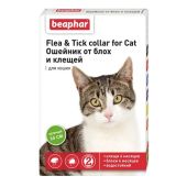 Беафар ошейник для кошек от блох зеленый 35см
