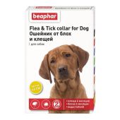 Беафар ошейник для собак от блох желтый 65см