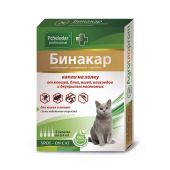 Бинакар капли на холку для кошек и котят пипетки 0,4мл №4