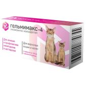 Гельмимакс-4 для взрослых кошек и котят таб 120 мг №2