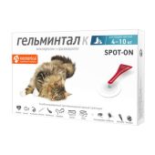 Гельминтал К Spot-on капли на холку для кошек 4-10кг пипетка 1мл 1шт
