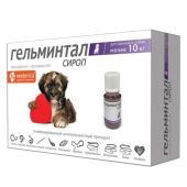 Гельминтал Сироп сусп. д/приема внутрь 10мг+0,6мг фл. 5мл №1 (для щенков и собак менее 10кг)