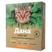 Дана Спот-он капли на холку для кошек более 3кг пипетка 1мл 2шт