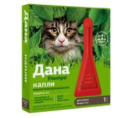 Дана Ультра капли на холку пипетки 0,64 мл №1 (для кошек более 4 кг)