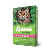 Дана Ультра ошейник инсектоакарицидный для кошек розовый 35см
