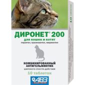 ДИРОНЕТ 200 для кошек и котят таб. №2