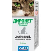 ДИРОНЕТ ДЖУНИОР антигельминтная суспензия для щенков и котят фл. 15мл