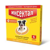 Инсектал капли для собак весом от 10 до 20кг тюбик-пипетка 99мг/19,8мг 1,5мл 6шт