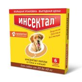 Инсектал капли для собак весом от 20 до 40кг тюбик-пипетка 99мг/19,8мг 2,9мл 6шт