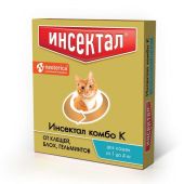 Инсектал комбо К раствор для кошек от 1 до 4кг тюбик-пипетка 107,5мг/10,75мг 0,4мл