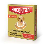 Инсектал комбо С раствор для собак от 25 до 40кг тюбик-пипетка 107,5мг/26,9мг 4мл