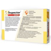 Инспектор Квадро С раствор для наружного применения для собак массой от 1 до 4кг пипетка 0,4мл №2