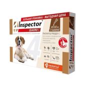 Инспектор Квадро С раствор для наружного применения для собак массой от 40 до 60кг пипетка 6мл 3шт