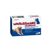 Мильбемакс таб. д/перорального прим. 12,5мг+125мг №2 (для средних и крупных собак весом от 5 кг)