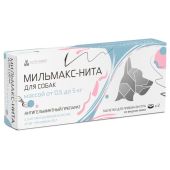 Мильмакс-Нита таблетки со вкусом мяса для собак массой от 0,5 до 5кг 2,5мг+25мг 2шт