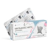 Мильмакс-Нита таблетки со вкусом мяса для кошек массой от 0,5 до 2кг 4мг+10мг 2шт №2