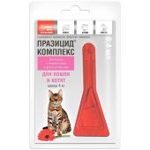 Празицид комплекс НЕО капли на холку для котят и кошек менее 4кг пипетка 0,4мл №1