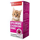 Празицид-суспензия Плюс для котят фл 5 мл №1