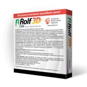 РольфКлуб 3Д капли для собак массой до 4кг тюбик-пипетка 101мг+53мг+20мг 0,5мл 3шт №2