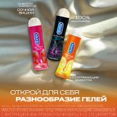 Дюрекс гель Плей Хит согревающий эффект 50мл №6