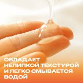 Дюрекс гель Плей Хит согревающий эффект 50мл №4
