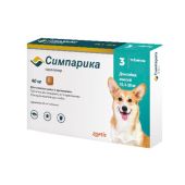 Симпарика таблетки для животных весом от 10,1 до 20кг 40мг 3шт