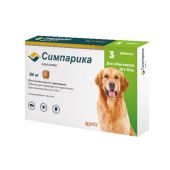 Симпарика таблетки для животных весом от 20,1 до 40кг 80мг 3шт