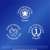 Дюрекс гель Плей Фил 50мл №9