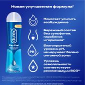 Дюрекс гель Плей Фил 50мл №4