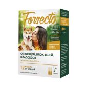 Форсекто раствор для собак и щенков массой от 10 до 20кг пипетка 150мг/300мг 2мл 2шт