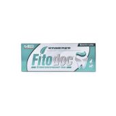Гель стоматологический для животных Fitodoc/Фитодок туба 75мл №3