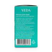 Лосьон для ушей для собак и кошек зоогигиенический Veda флакон 15г №2