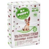 Пеленки для животных My puppy WC 60x40см 10шт