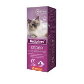 Релаксивет спрей для кошек и собак успокоительный флакон 50мл