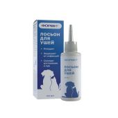 Форвет лосьон для ушей для животных фл. 100мл