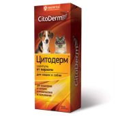 Шампунь для кошек и собак от перхоти Цитодерм флакон 200мл