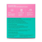 Ошейник репеллентный для кошек Аванпост Bio Veda 35см №3