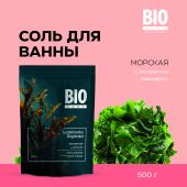 Биозон соль для ванн экстракт ламинарии 500г